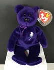 Vintage TY Beanie Baby Princess Diana 1997 1st Edition In Acrylic Case -PRISTINE
