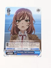 Saki Kamisato, Classmate Weiss Schwarz BY/W64-088 U Bunny Girl Senpai