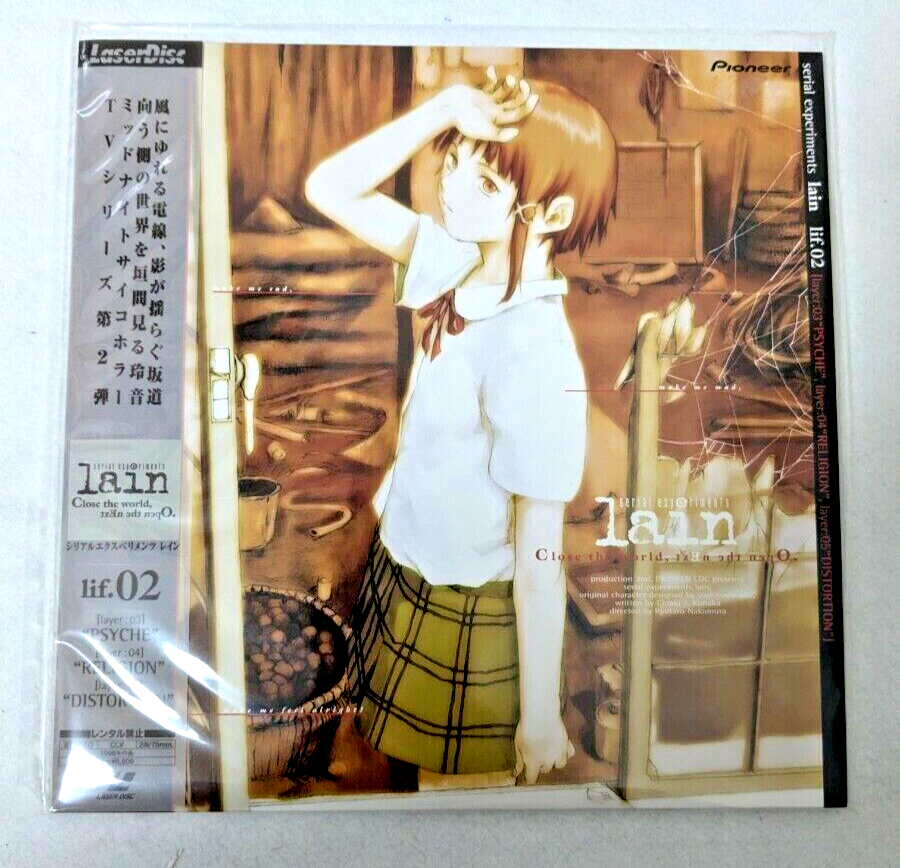 Serial Experiments Lain laser disc lif. 1-2 Set SEALED RARE Cult