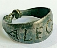 ANCIENT ROMAN COLOR SILVER LEGIO RING RARE ENGRAVED