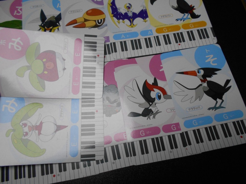 Pokemon Music Musical Note Card x24 Lunala Solgaleo etc #3756 | eBay