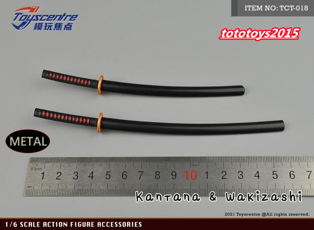 Toyscentre TCT-018 1/6 Samurai Kantana &Wakizashi Weapon