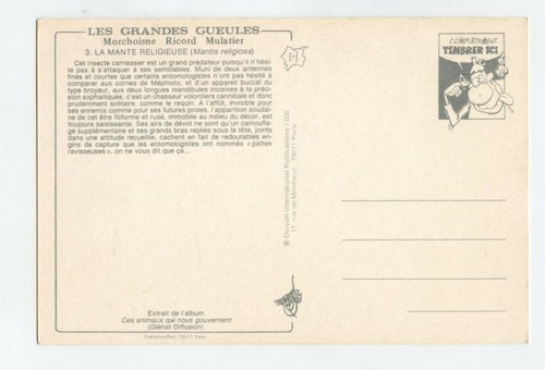 Caricature. Man Politics French. Valery Giscard D' - Picture 2 of 2