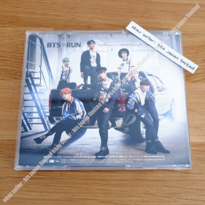 BTS RUN Official Japanese Ver. HMV , Normal , 1st Limited Edition