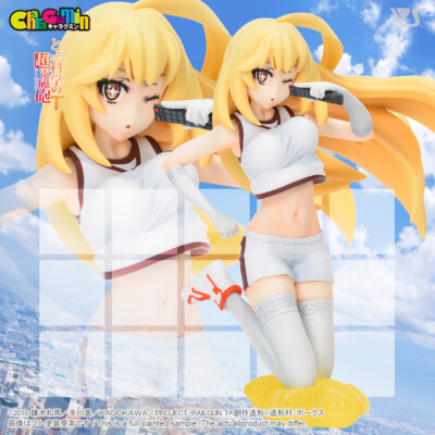 Volks A Certain Scientific Railgun SHOKUHOU MISAKI Assembled