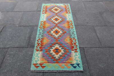 Kelim Vintage Traditionell Handgefertigt Orientalisch Grün Wolle Kelim Läufer 199x72cm