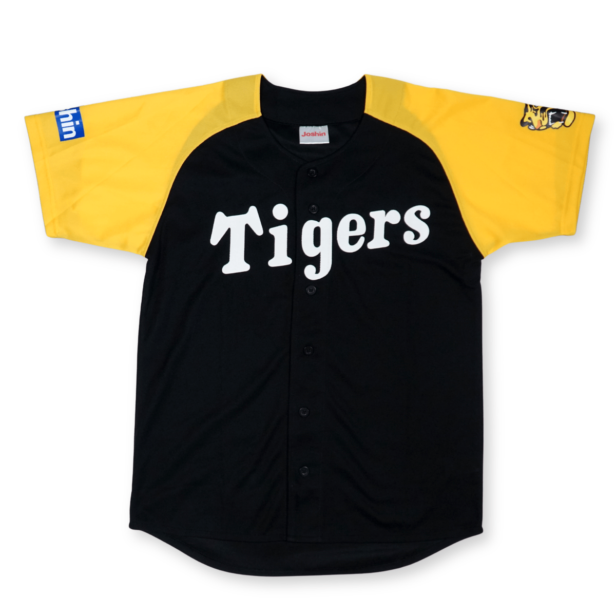 Tigers ユニフォーム 66 二神　サイズ14 Tigers ユニフォーム 66 二神 サイズ14 Tigers ユニフォーム 66
