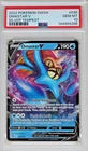 PSA 10 OMASTAR V 2022 Pokemon Silver Tempest #035