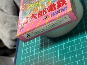 Unused SUPER Momotaro Electric Railway Famicom Japanese