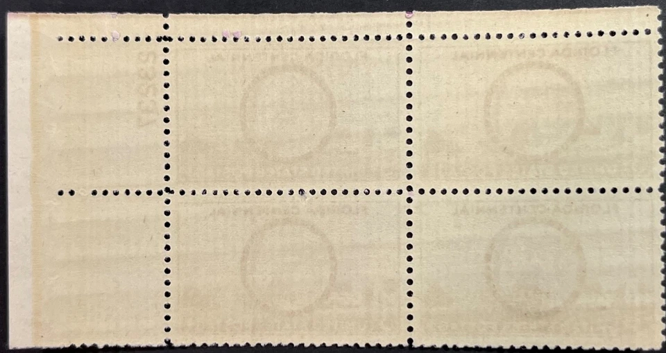 U.S. Scott #927, Plate Block of 4, 100th Anniv. of Florida Statehood, VF, MNH - Image 2 of 2