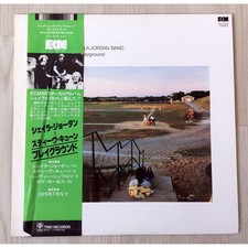 Steve Kuhn / Sheila Jordan Band - Playground (Vinyl LP - JP - Original)