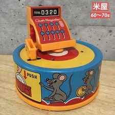 Vintage Japanese Tin Toy Piggy Bank Rice Store 1960s Showa Era