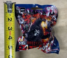 Bandai Godzilla Gashapon Blind Ball High Grade Real Figure w/ Diorama & Effect