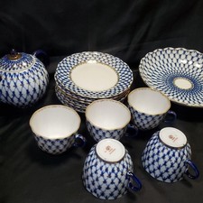 Imperial Porcelain Lomonosov Cobalt Net Tea Set Soviet Era Rare Russia