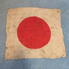 Japanese Japan war military WW2 WWII flag cotton 25x26