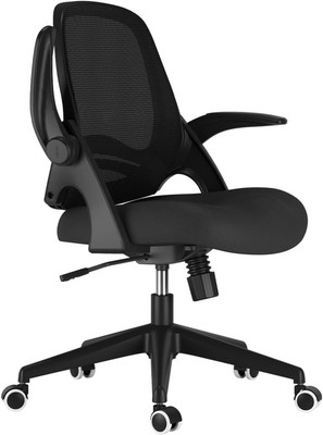 Hbada Office Chair Desk Chair Flip-up Armrest Ergonomic Task Chair