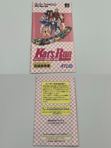 NINTENDO SUPER FAMICOM SFC Kat's Run Zen-Nihon K-Car Senshuken versión JP en caja - Imagen 11 de 12