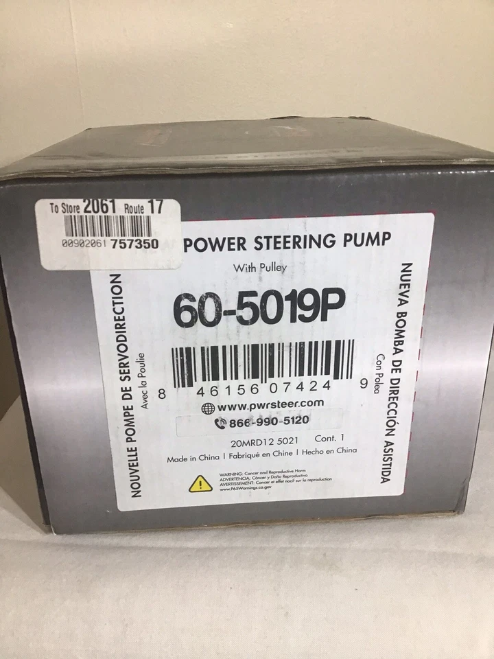 Bomba de dirección asistida PWR para Ford Transit Connect 11-13 60-5019P Foto 3 de 4