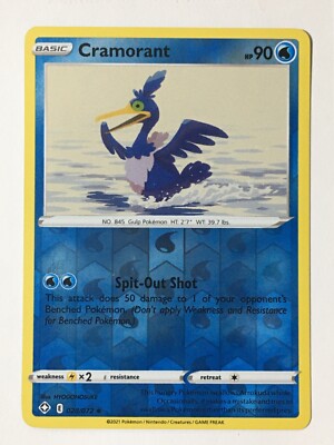 Cramorant 028/072 Reverse Holo Uncommon Shining Fates Pokemon Pack Fresh 