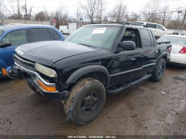 Conjunto de portador diferencial usado se adapta a: Chevrolet S10/s15/Sonoma 2003 delantero Axl Foto 2 de 4