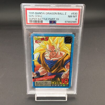 PSA8 1995 Dragon Ball Z Carddass Super Battle Part 13 530 PSA8 1995 Dragon Ball Z Carddass Super Battle Part 13 530