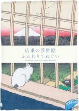 Japanese Tenugui Tapestry Cotton Hand Towel Bento Cloth Hiroshige Ukiyoe EDO CAT
