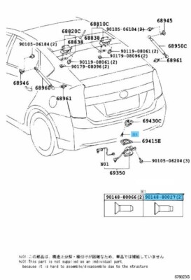TOYOTA PRIUS ZVW30 2010-2015 Genuine Hex Lobular Screw 90148-80027