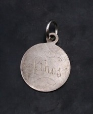 Antique English Silver Young Victoria "Athos" Love Token Coin Pendant 🇬🇧