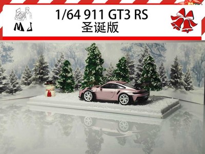 MJ 911 992 GT3 RS Christmas Scene Diecast Toys Car Model Hobby