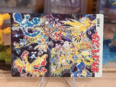 1999 Vintage Pocket Monsters Vending Prism - Zapdos, Articuno