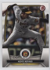 2023 Bowman NPB Nippon Professional Baseball Koyo Aoyagi #32 1u6