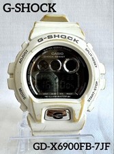 G SHOCK BIG CASE S Illuminator GD X6900FB 7JF