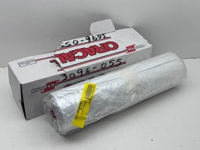 (15'' x 10 yard) Orafol Oracal 951G F010 Moulded Premium Cast Plotter Film