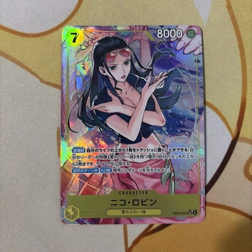 Nico Robin (055) (Alternate Art) EB03-055 Japanese