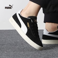 puma fit intelligence price