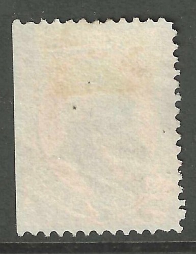 Sc #149 RED "ALL" & BROWN? Fancy Cancel 7 Cent Stanton Banknote 1870 US 91E35 - Picture 2 of 2