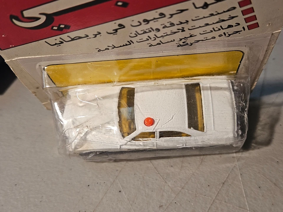 1983 CORGI JUNIORS 1:64 ARABIC BUICK REGAL POLICE CAR WHITE IN PACKAGE - Image 4 of 4