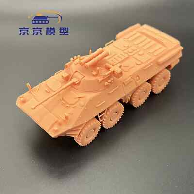 3Dmodel 1/72/144/87  Russian BTR-90 Armored Wheeled Vehicle ModeL 