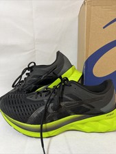 novablast black lime