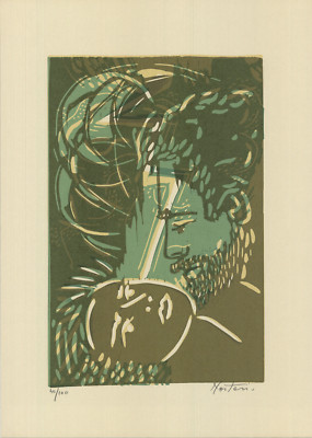 UNKNOWN ARTIST Passion SIGNED 19.75'' x 14'' Lithograph 1970 Contemporary Brown, G