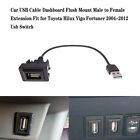 <!--F#f_0-->USB PASSTHROUGH - For LARGE Toyota Dash Replacement Hilux Prado Landcruiser<!--F/-->