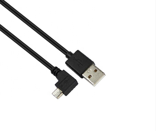Short 0.2m Mini USB 5-Pin To USB-A Right Angle Cable - Left Angle Male Connector