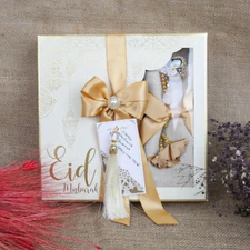Eid Mubarak Gift Box For Women, Eid Favor Set, Islamic Gift For Her, Muslim Set
