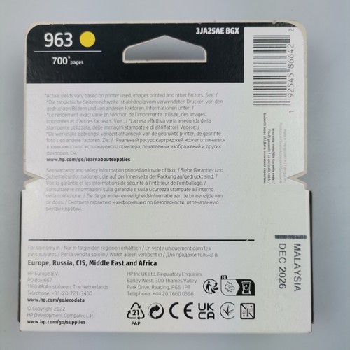 HP 963 4 pack (Black is XL) multipack for HP OfficeJet Pro 9016 2026/2027 - 第 5/5 張圖片