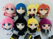 Bocchi the Rock Mini Collection Plush Mascot