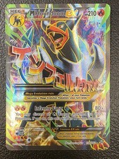 Pokemon M Houndoom EX 154/162 Breakthrough Full Art Holo Ultra Rare 210 HP on eBay