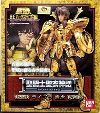 Libra Dohko (Dohko of the Libra) Model Saint Seiya Hades Twelve Temples Chapter