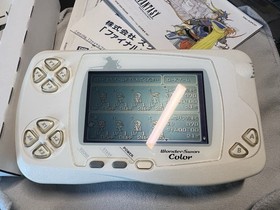 WonderSwan Color WSC FINAL FANTASY Limited Set Complete CIB US Seller