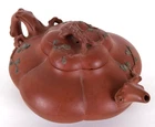 YuFang Chinese Yixing Teapot Five Lobed Mellon Form Prunus Blossom Handle