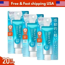KAO Biore UV 3 PACK Aqua Rich Watery Sunscreen 70g SPF50+/PA++++.